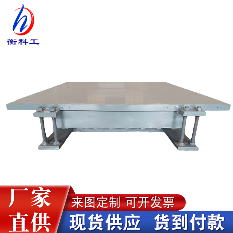KPZ抗震盆式橡膠支座 公路橋梁摩擦擺球型減隔震 滑動 固定鉸支座