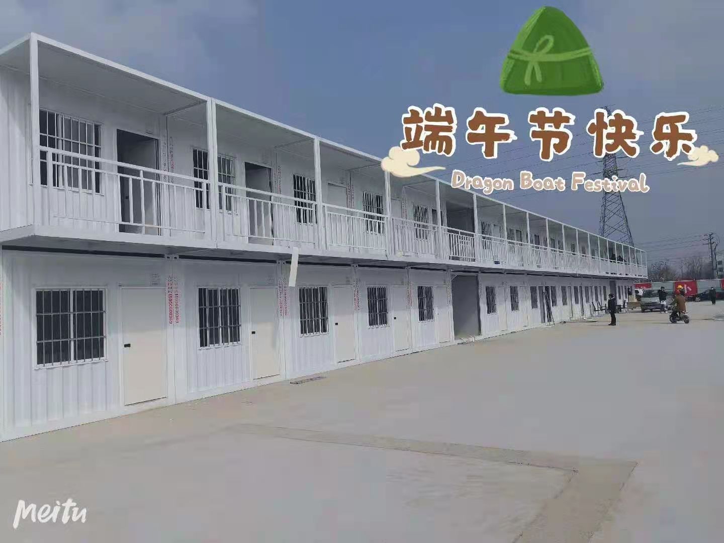 集裝箱圖片/集裝箱樣板圖 (2)