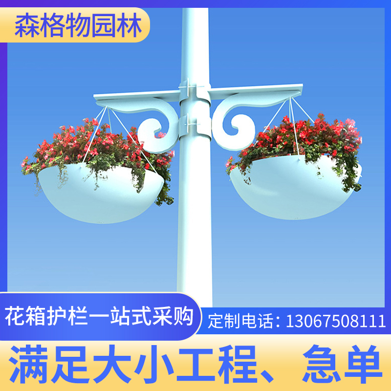 立體花架圖片/立體花架樣板圖 (3)