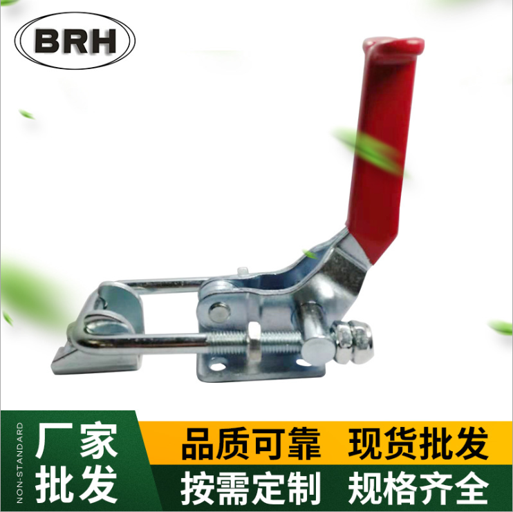 快速夾具  快速夾  搭扣   BRH-40390 拉扣