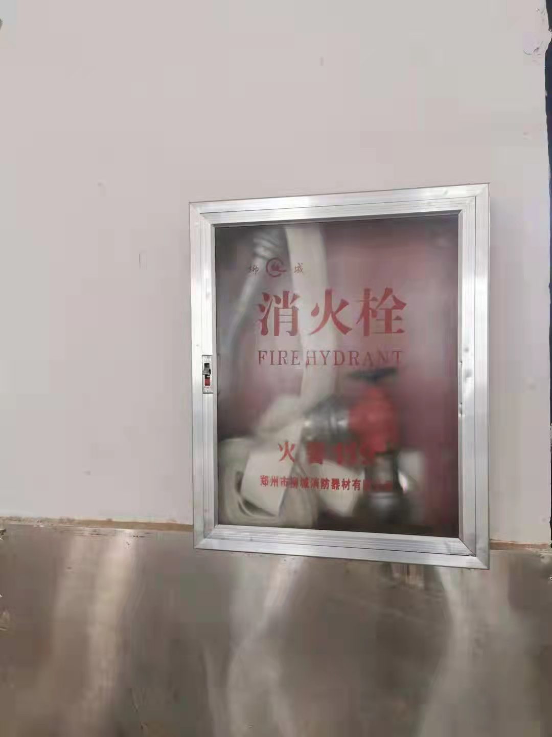 消防維護保養(yǎng)哪家方便 消防維護保養(yǎng)多少錢｛諾盾（河南）安全科技有限公司｝