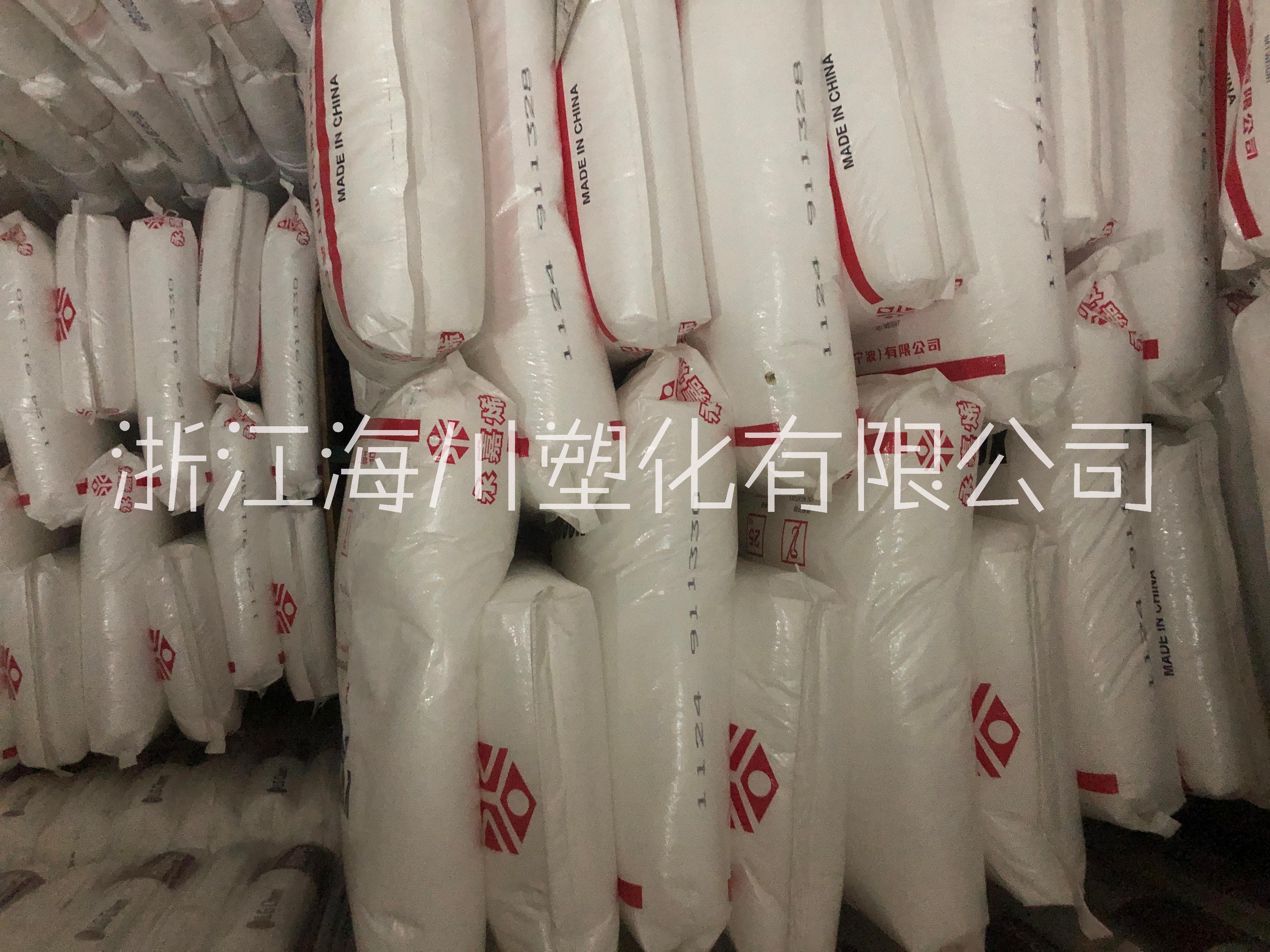 寧波臺(tái)塑圖片/寧波臺(tái)塑樣板圖 (1)