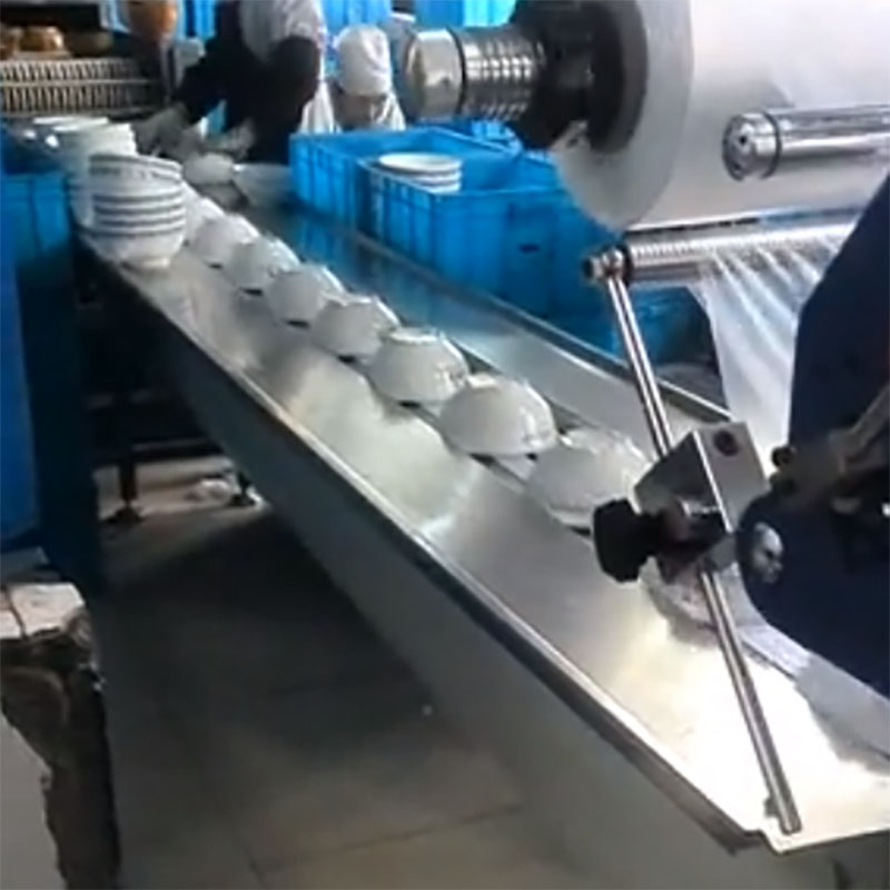 牛肉面碗包裝機(jī)西北牛大碗包裝機(jī)