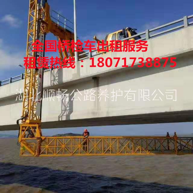 莞城16米橋梁檢測(cè)車租賃圖片