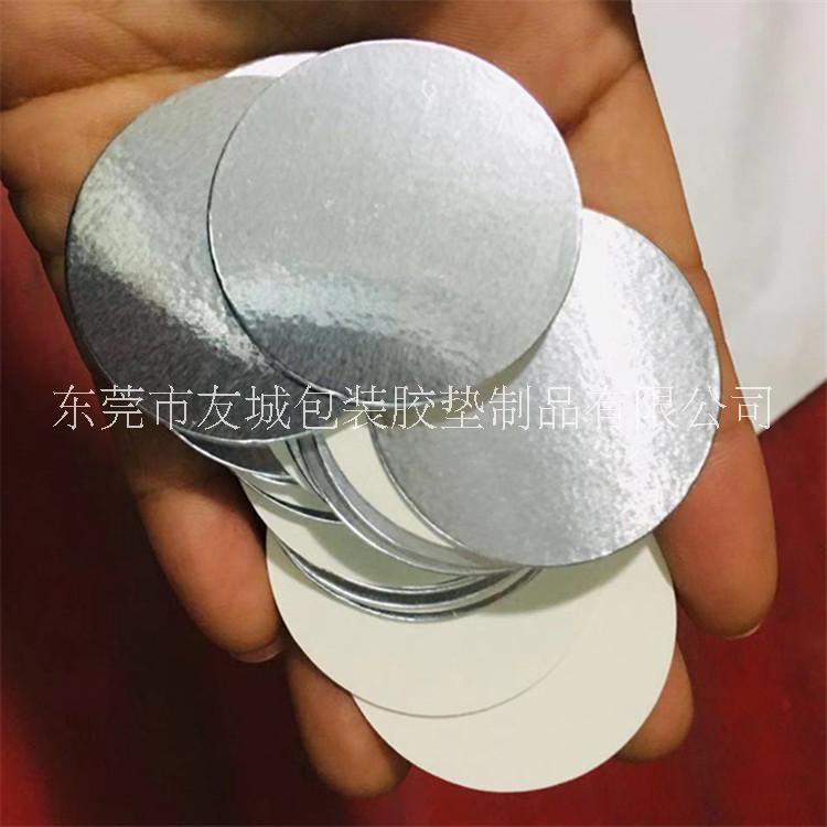 鋁泊膠帶圖片/鋁泊膠帶樣板圖 (4)