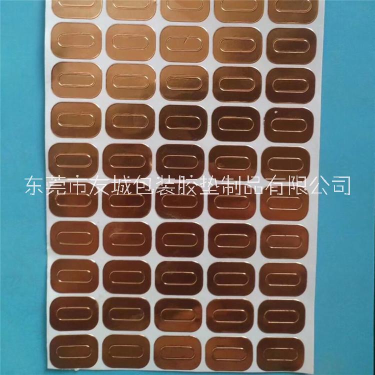 銅箔膠帶圖片/銅箔膠帶樣板圖 (2)