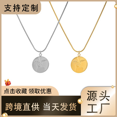 吊墜圖片/吊墜樣板圖 (1)