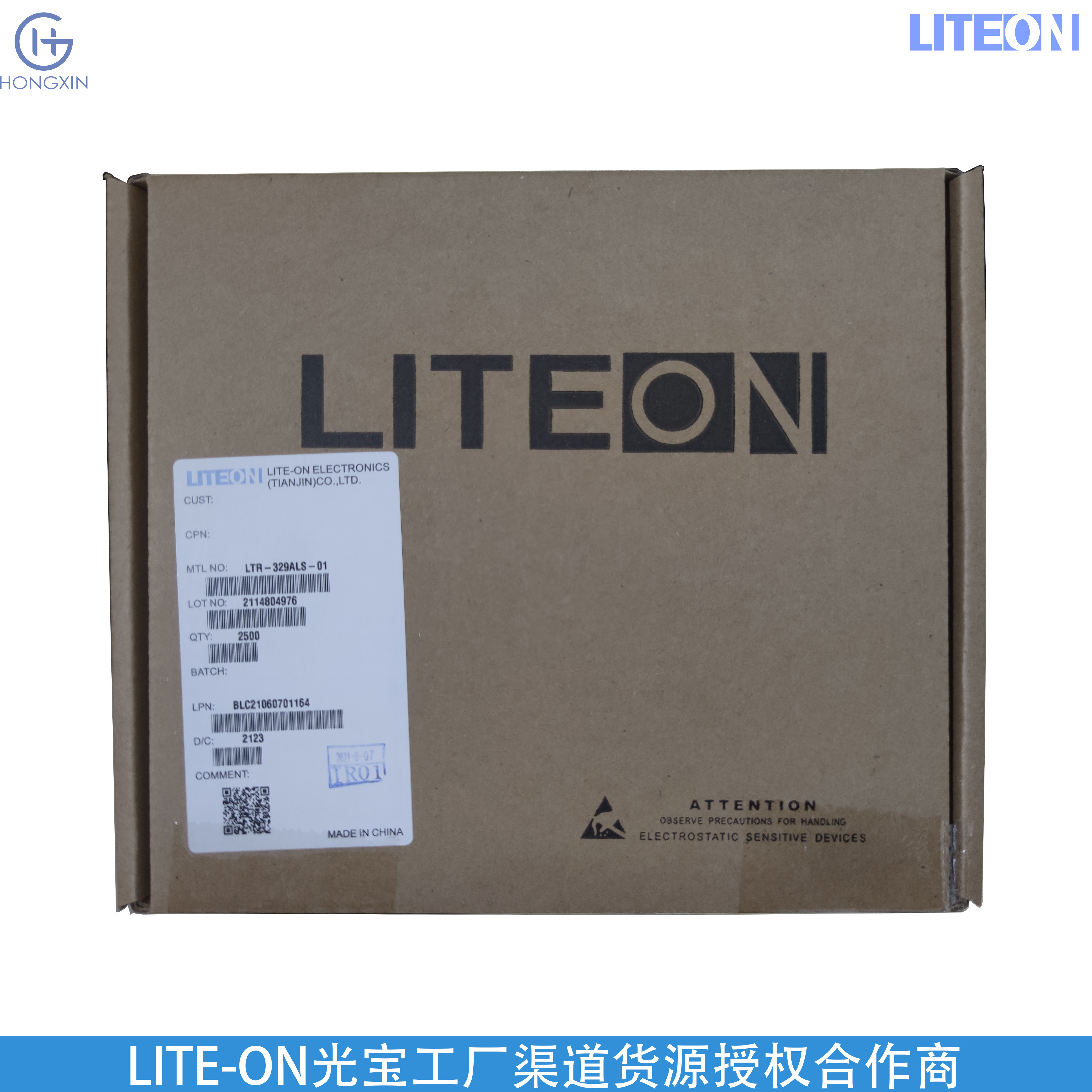 深圳市光宝环境光329厂家光宝自营宏芯光LTR-329ALS-01 I2C数字环境光传感器 光宝环境光329