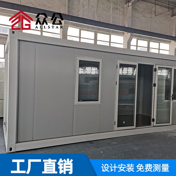 移動活動房圖片/移動活動房樣板圖 (4)