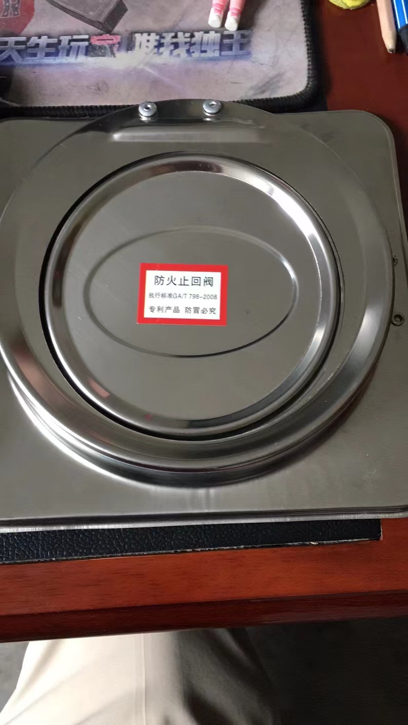 廣東煙道止回閥供應(yīng)價格、價錢、批發(fā)報價【惠州市欣捷建材有限公司】