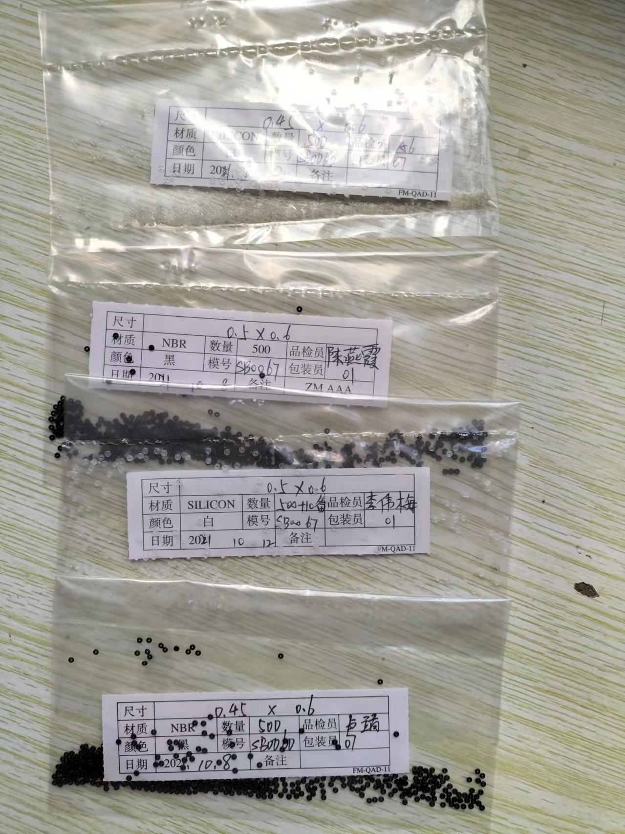 新小尺寸O型圈表微小橡膠圈密封圈圖片/新小尺寸O型圈表微小橡膠圈密封圈樣板圖 (2)