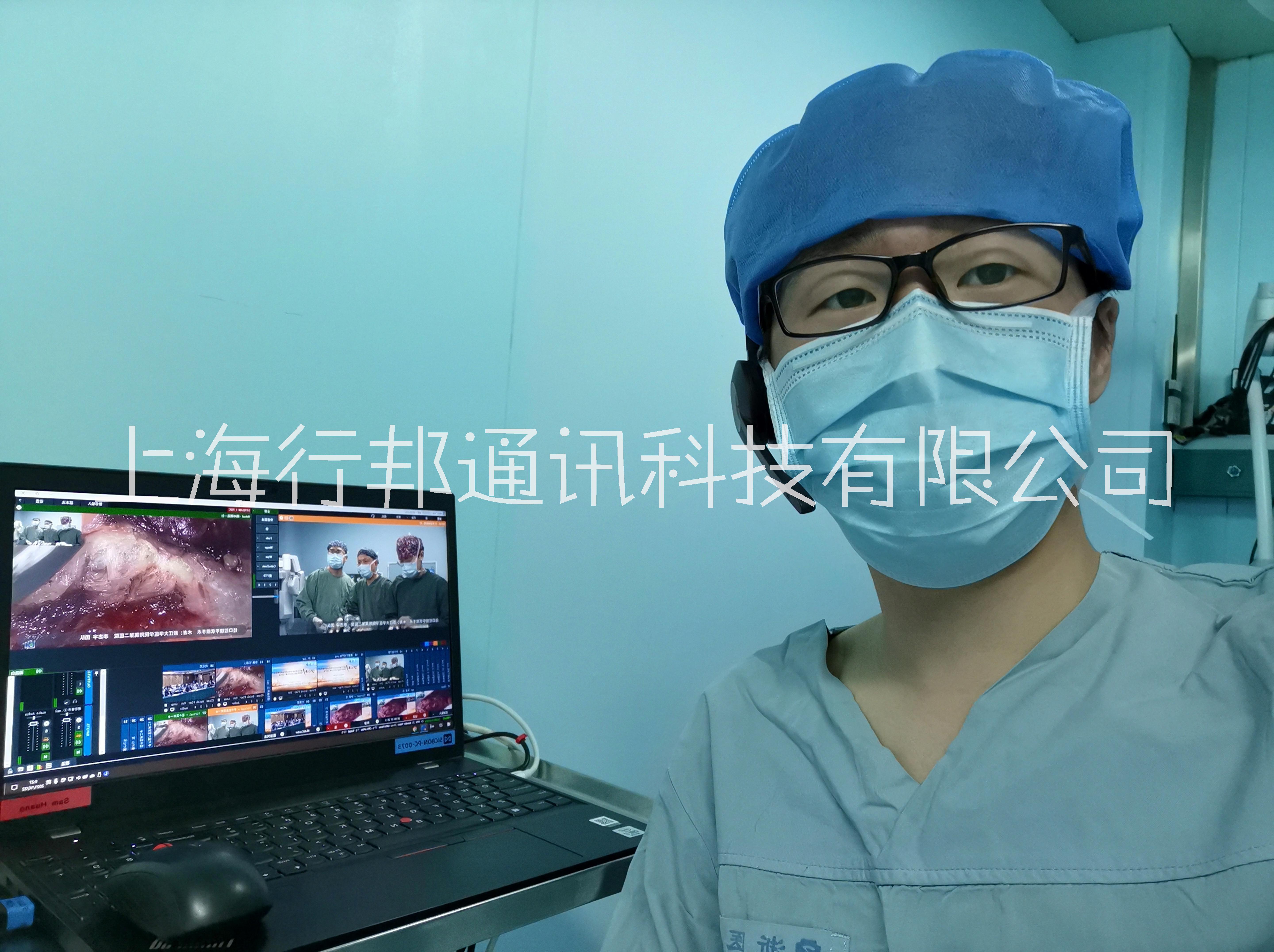 手術(shù)示教直播圖片/手術(shù)示教直播樣板圖 (2)