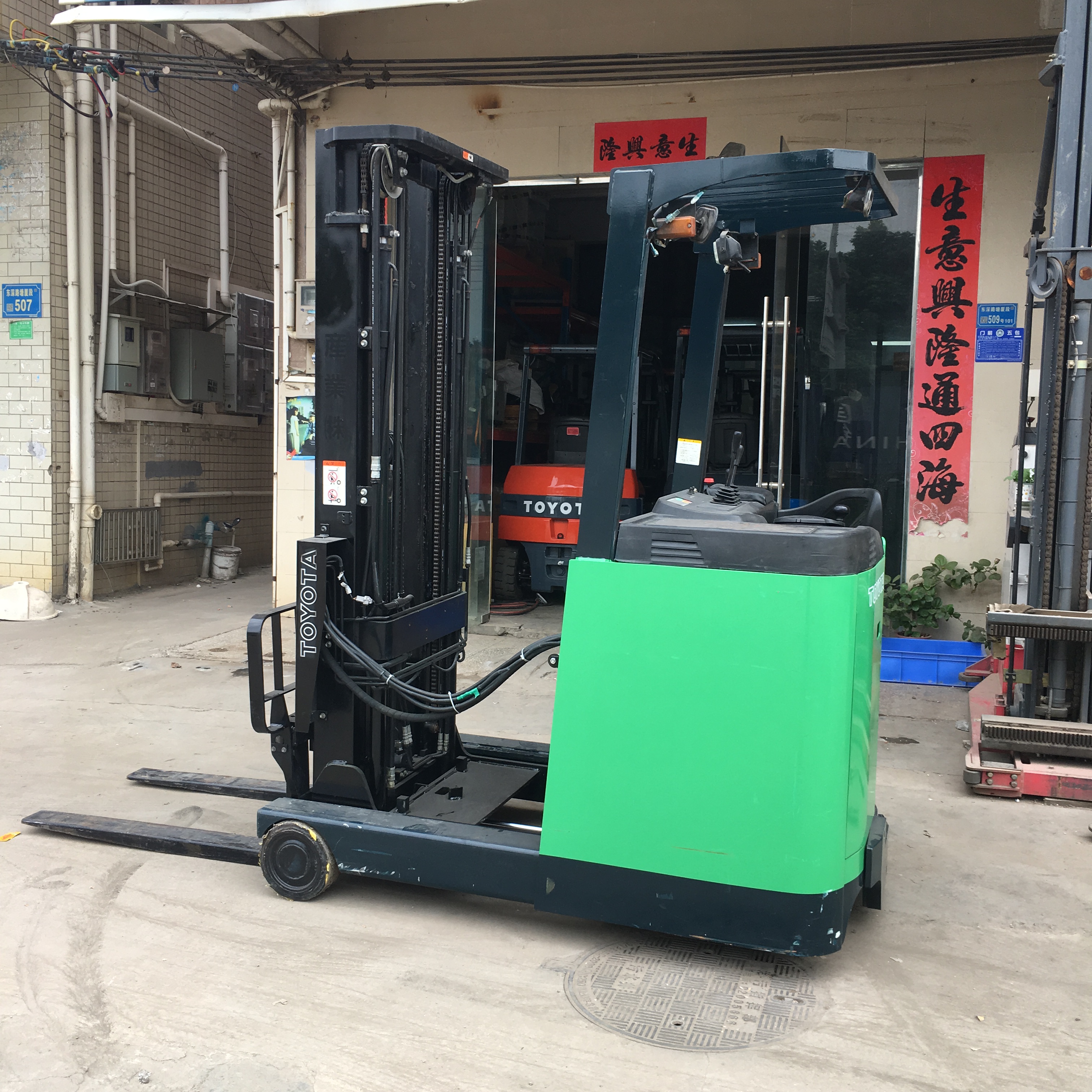 電動(dòng)堆垛車圖片/電動(dòng)堆垛車樣板圖 (3)