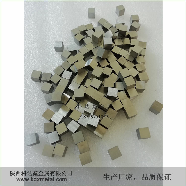 10mm釩立方圖片