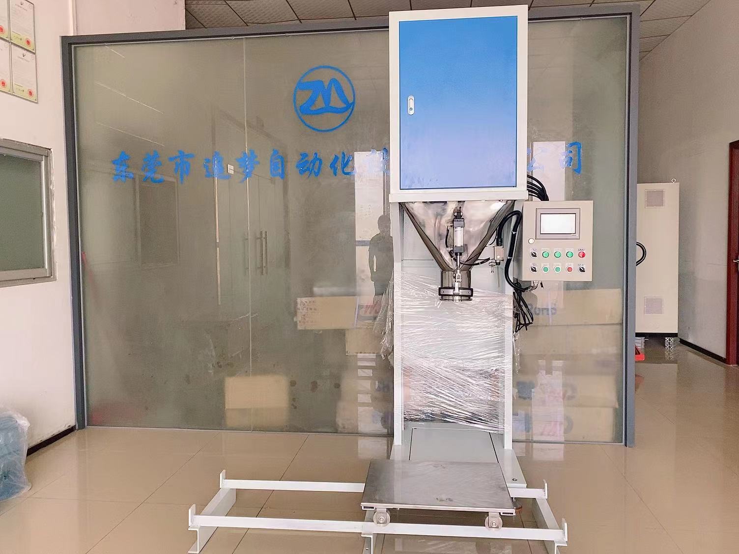 東莞小型顆粒包裝機|顆粒包裝機圖片/東莞小型顆粒包裝機|顆粒包裝機樣板圖 (2)