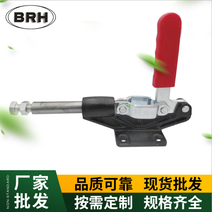 快速夹具BRH-305HM厂家批发 定制 供应商 价钱图片