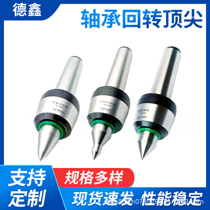 定制軸承回轉(zhuǎn)*哪里好  定制軸承回轉(zhuǎn)*多少錢