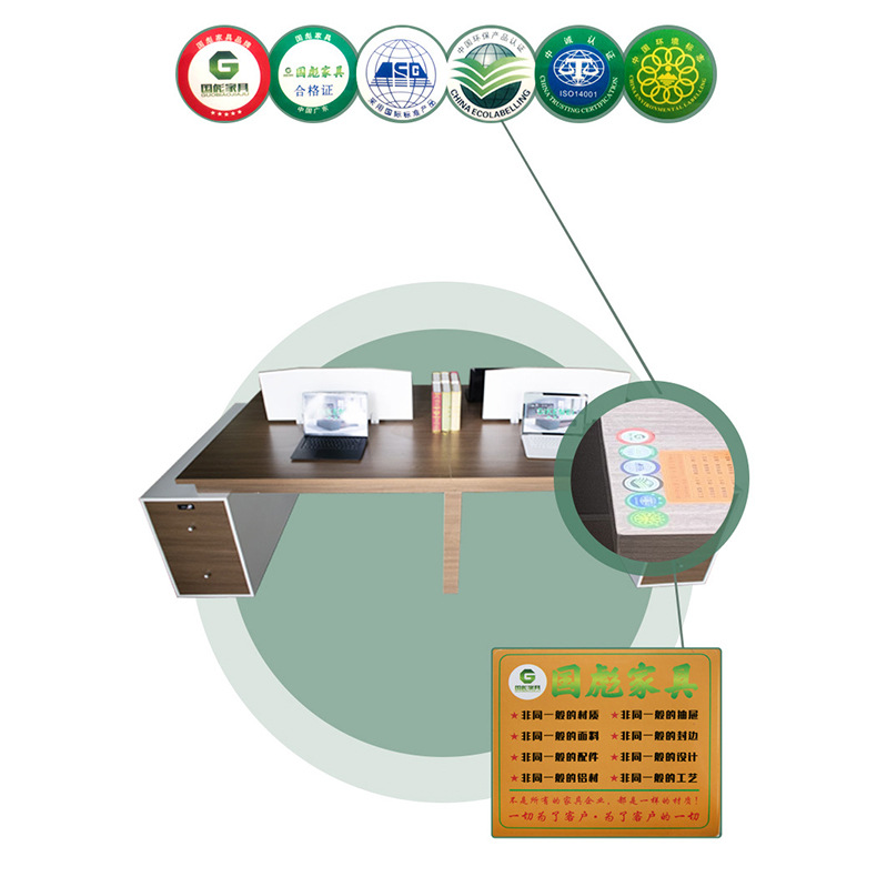 辦公桌隔斷屏風(fēng)圖片/辦公桌隔斷屏風(fēng)樣板圖 (2)