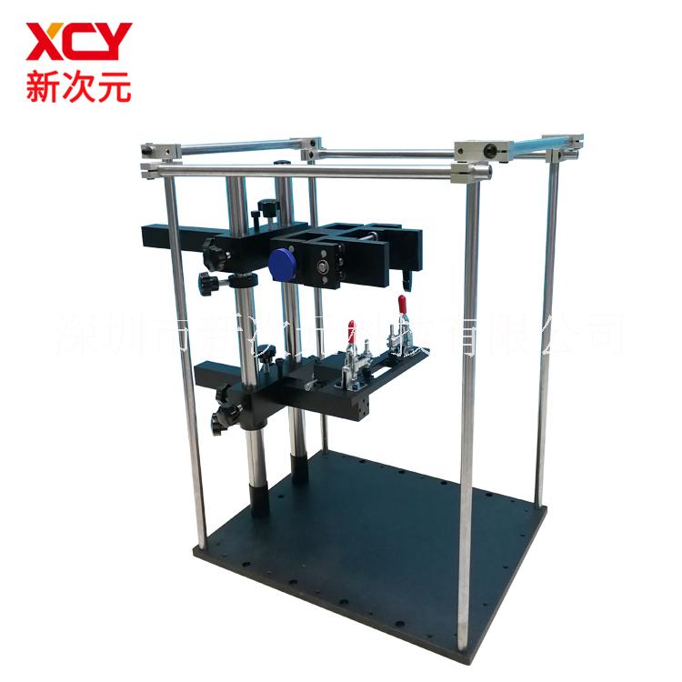 工業(yè)相機(jī)支架圖片/工業(yè)相機(jī)支架樣板圖 (2)