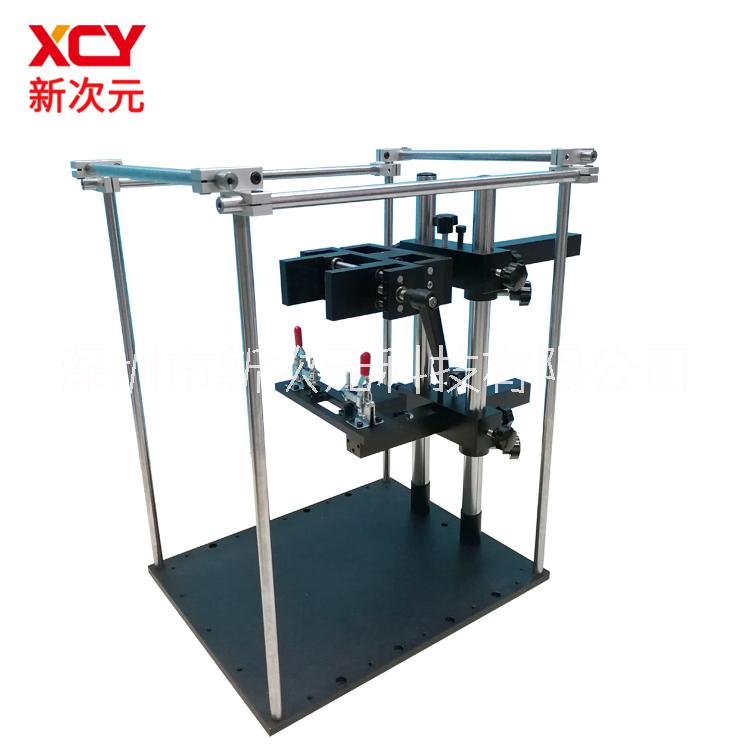 工業(yè)相機(jī)支架圖片/工業(yè)相機(jī)支架樣板圖 (1)