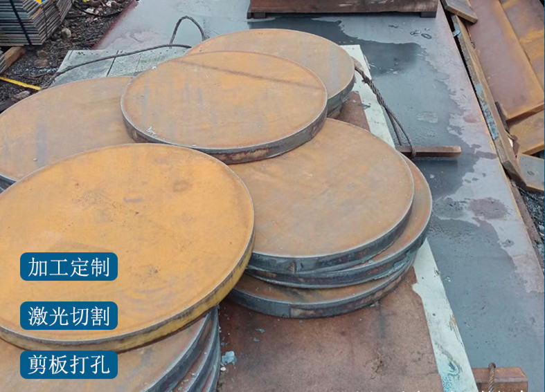 直銷nm400耐磨板nm500耐磨鋼板nm360數(shù)控割nm450鋼板定制數(shù)控下料