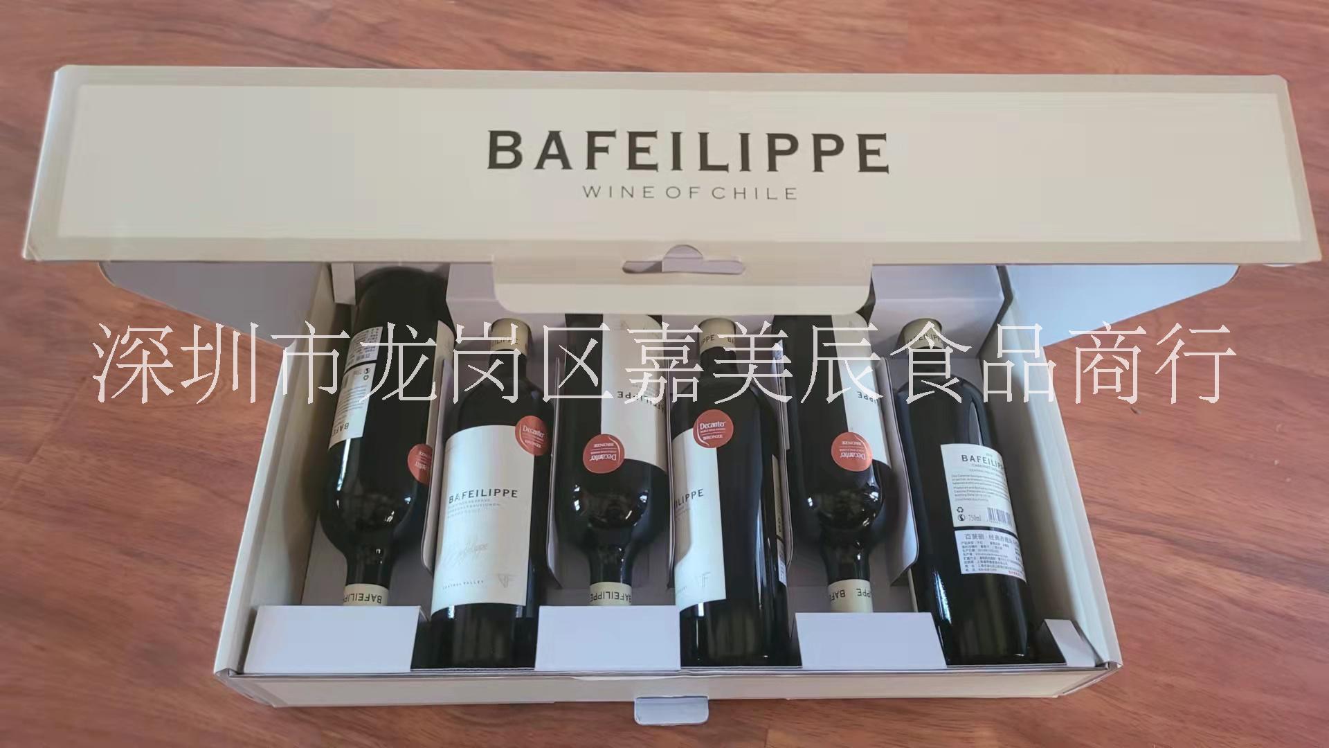 赤霞珠干紅葡萄酒圖片/赤霞珠干紅葡萄酒樣板圖 (4)