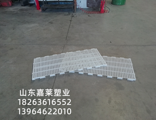 雞用漏糞板規(guī)格  養(yǎng)殖雞用漏糞板批發(fā) 仔雞漏糞板價格