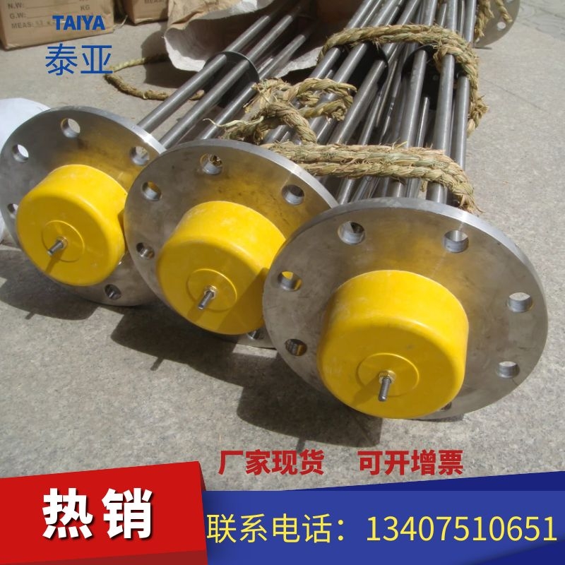 六角絲扣電熱管圖片/六角絲扣電熱管樣板圖 (3)