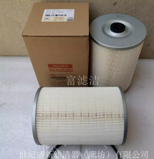 日野濾芯廠家  日野濾芯供應(yīng)商