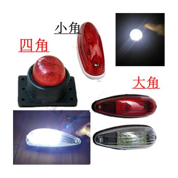 汽車?yán)洳剀噹浼D片/汽車?yán)洳剀噹浼影鍒D (2)