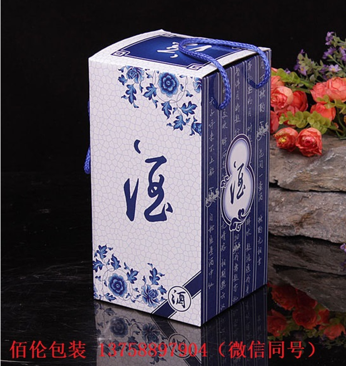 江西陶瓷藝術品包裝盒彩盒圖片