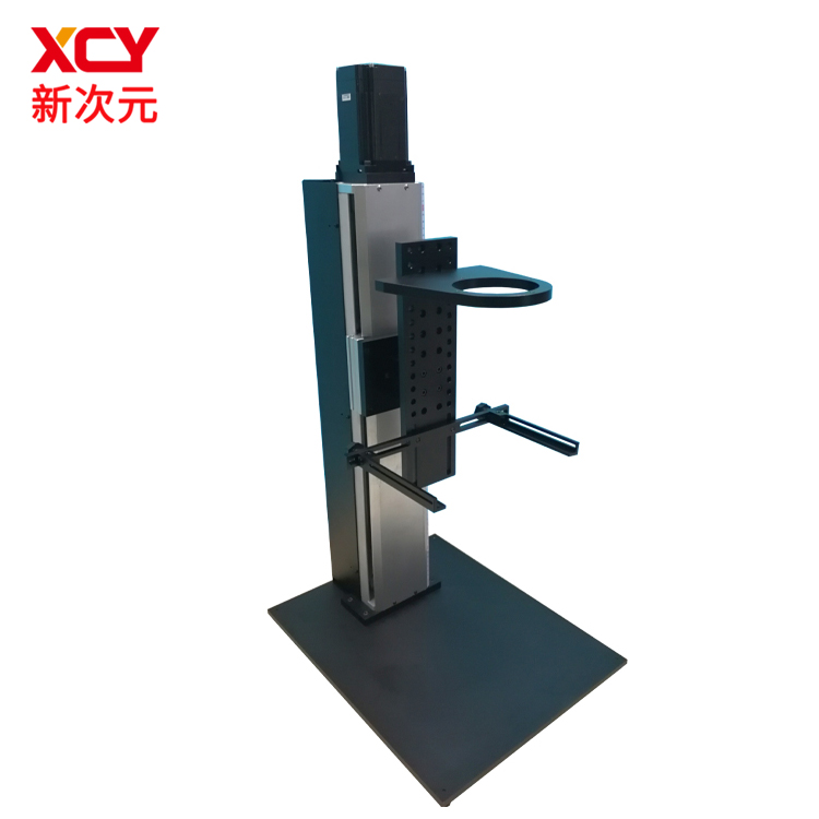 新次元電機(jī)支架工業(yè)相機(jī)支架XCY-EM500-V1 上下調(diào)速遠(yuǎn)心鏡頭支架