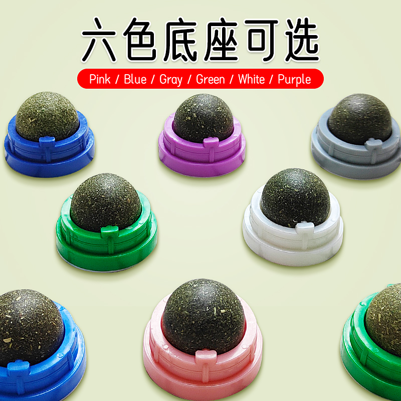 貓薄荷圖片/貓薄荷樣板圖 (4)