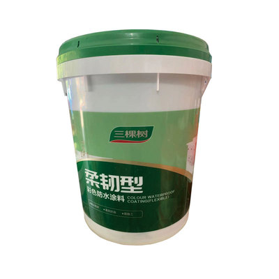 廠商批發(fā)三棵樹 柔韌型防水涂料 衛(wèi)生間陽臺(tái)墻面地面防水涂料