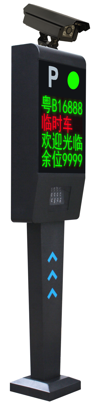 車牌識(shí)別系統(tǒng)圖片/車牌識(shí)別系統(tǒng)樣板圖 (4)