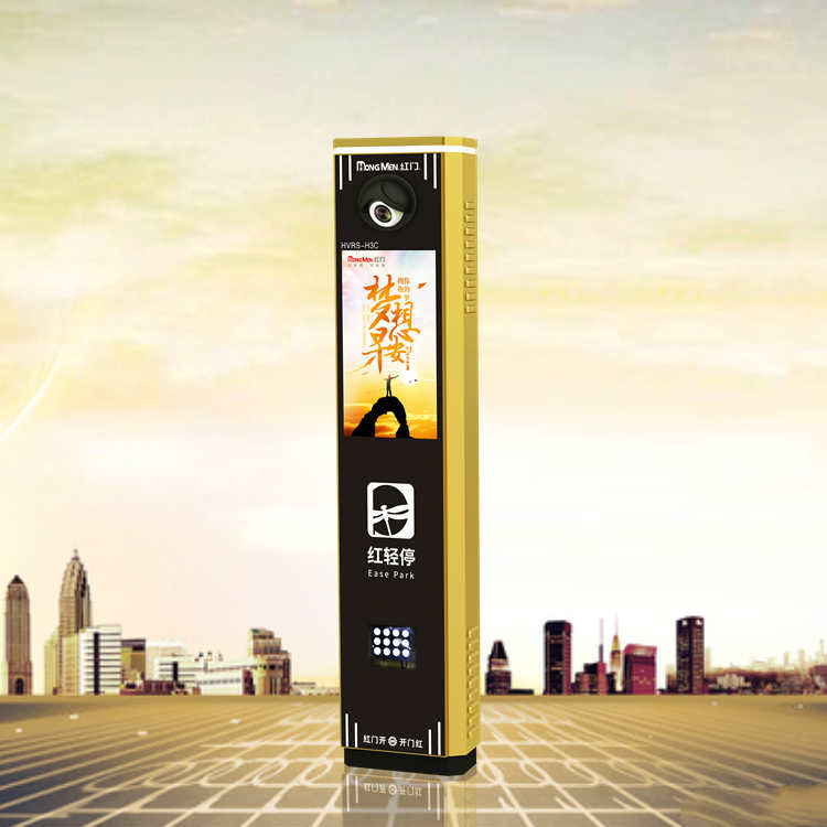 識別機H3C圖片/識別機H3C樣板圖 (2)