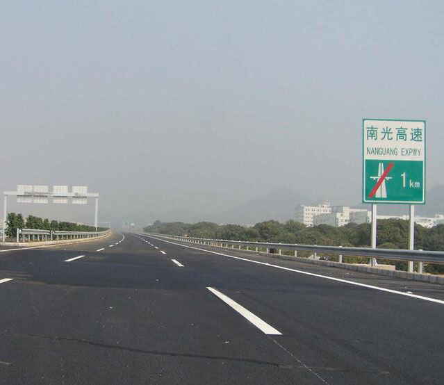 深圳瀝青路面施工圖片