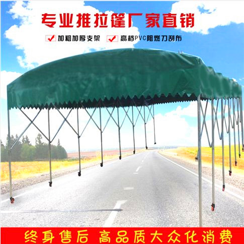 东莞帐篷厂家定制各种仓库帐篷  伸缩可移动折叠临时环保工厂雨棚 塘厦仓库帐篷