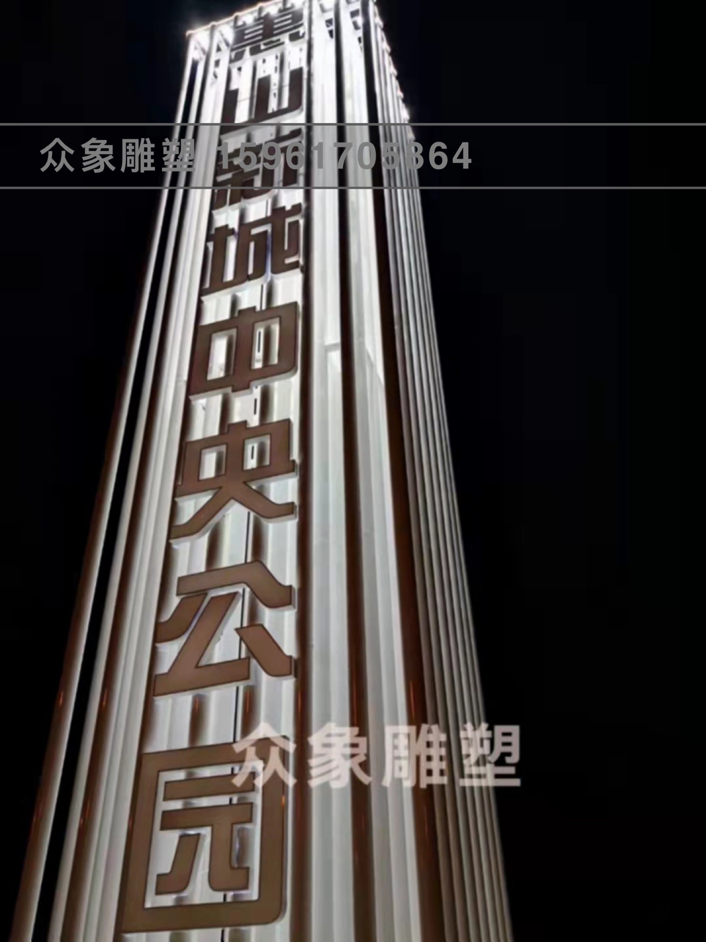 精神堡壘圖片/精神堡壘樣板圖 (1)