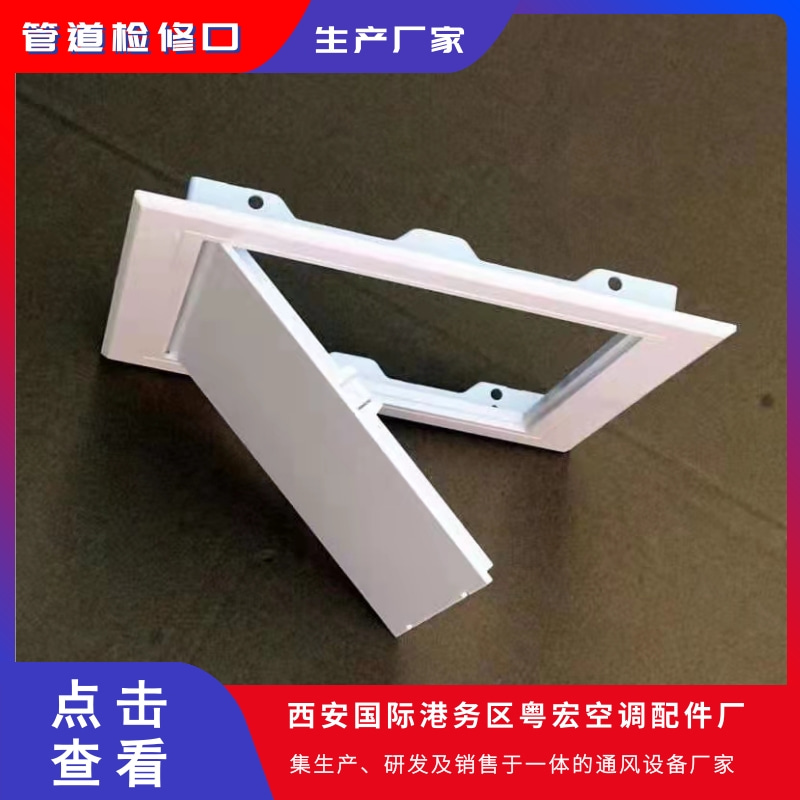 管道檢修圖片/管道檢修樣板圖 (3)