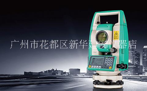 广州市瑞得RTS-822R10M全站仪厂家瑞得RTS-822R10M全站仪