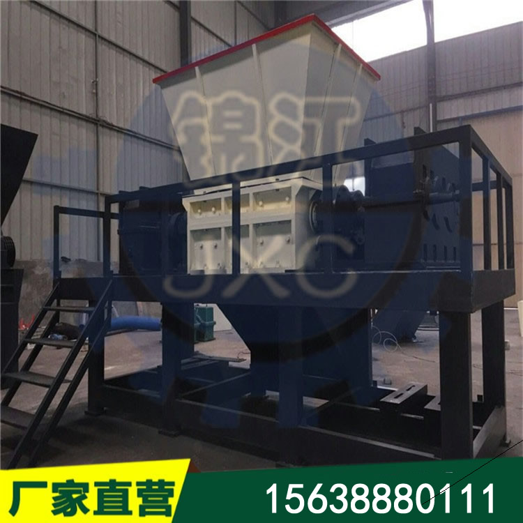 供應(yīng)廢舊金屬撕碎機 塑料管材噸包撕碎機 1200型自行車架子撕碎機