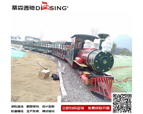 美麗鄉(xiāng)村觀光小火車(chē)