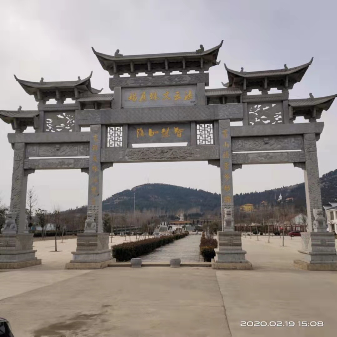 石牌坊圖片/石牌坊樣板圖 (3)