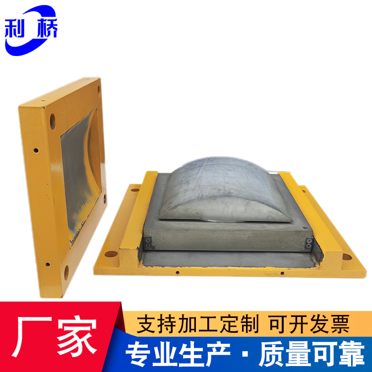 JZQZ摩擦擺式球型減隔震支座 簡支梁 鐵路 橋梁 球鋼盆式橡膠支座