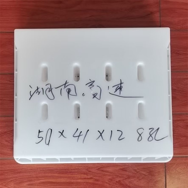 鐵路蓋板模具圖片/鐵路蓋板模具樣板圖 (3)