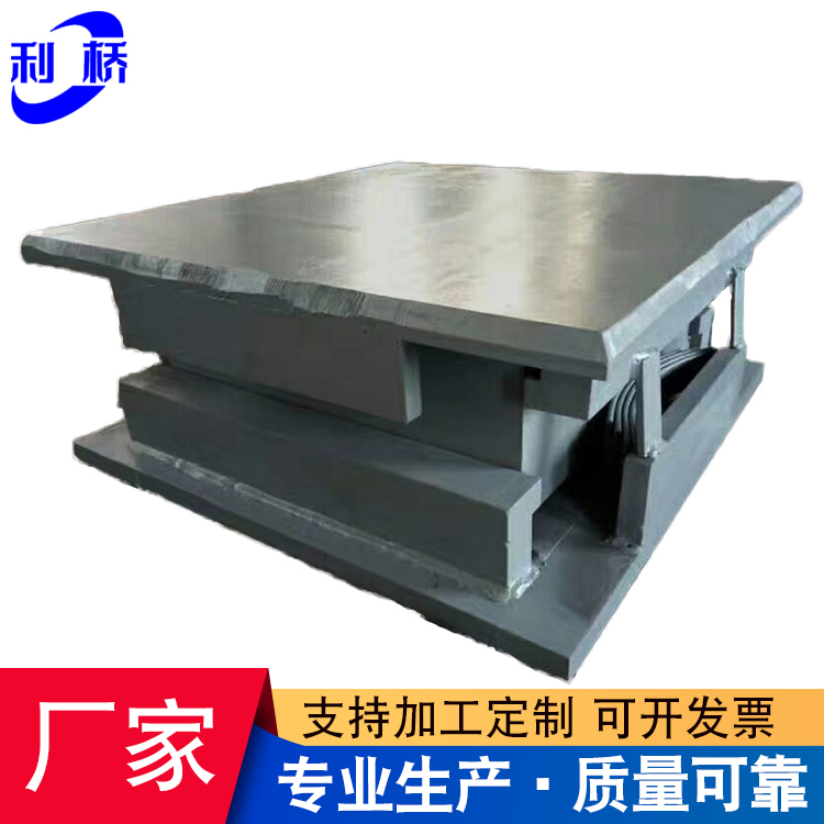 球型鉸支座圖片/球型鉸支座樣板圖 (2)