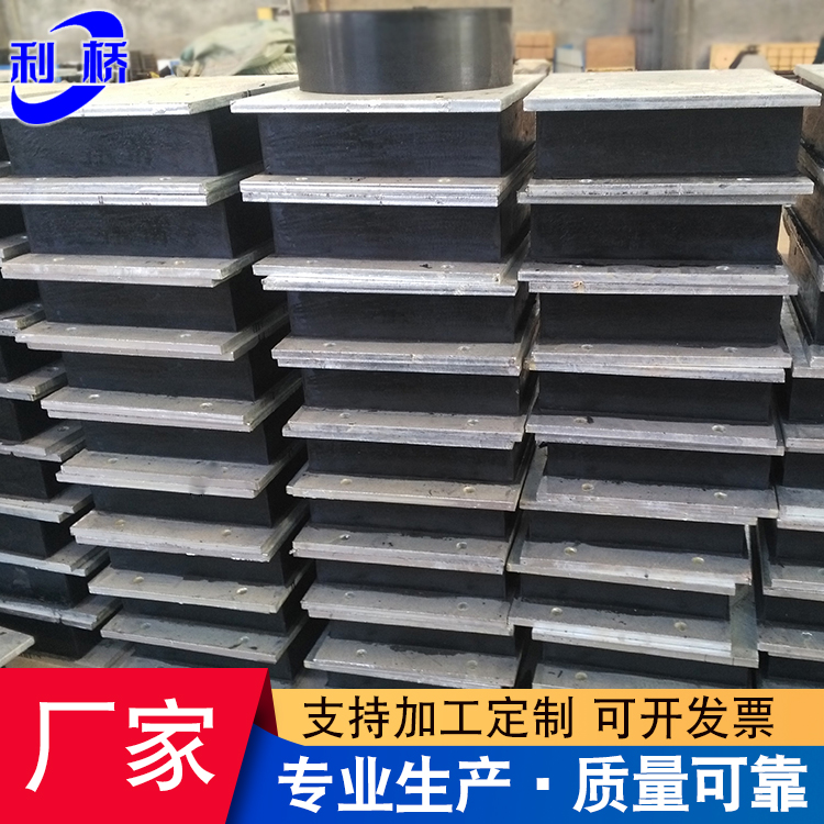 LNR水平分散力天然橡膠支座圖片/LNR水平分散力天然橡膠支座樣板圖 (3)
