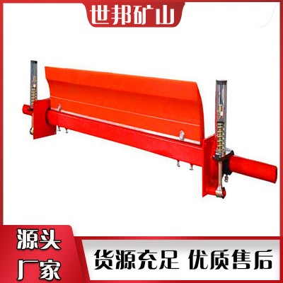 輸送皮帶機清掃器H型 山東美奐供應 鋁合金空段清掃器 聚氨酯刮板