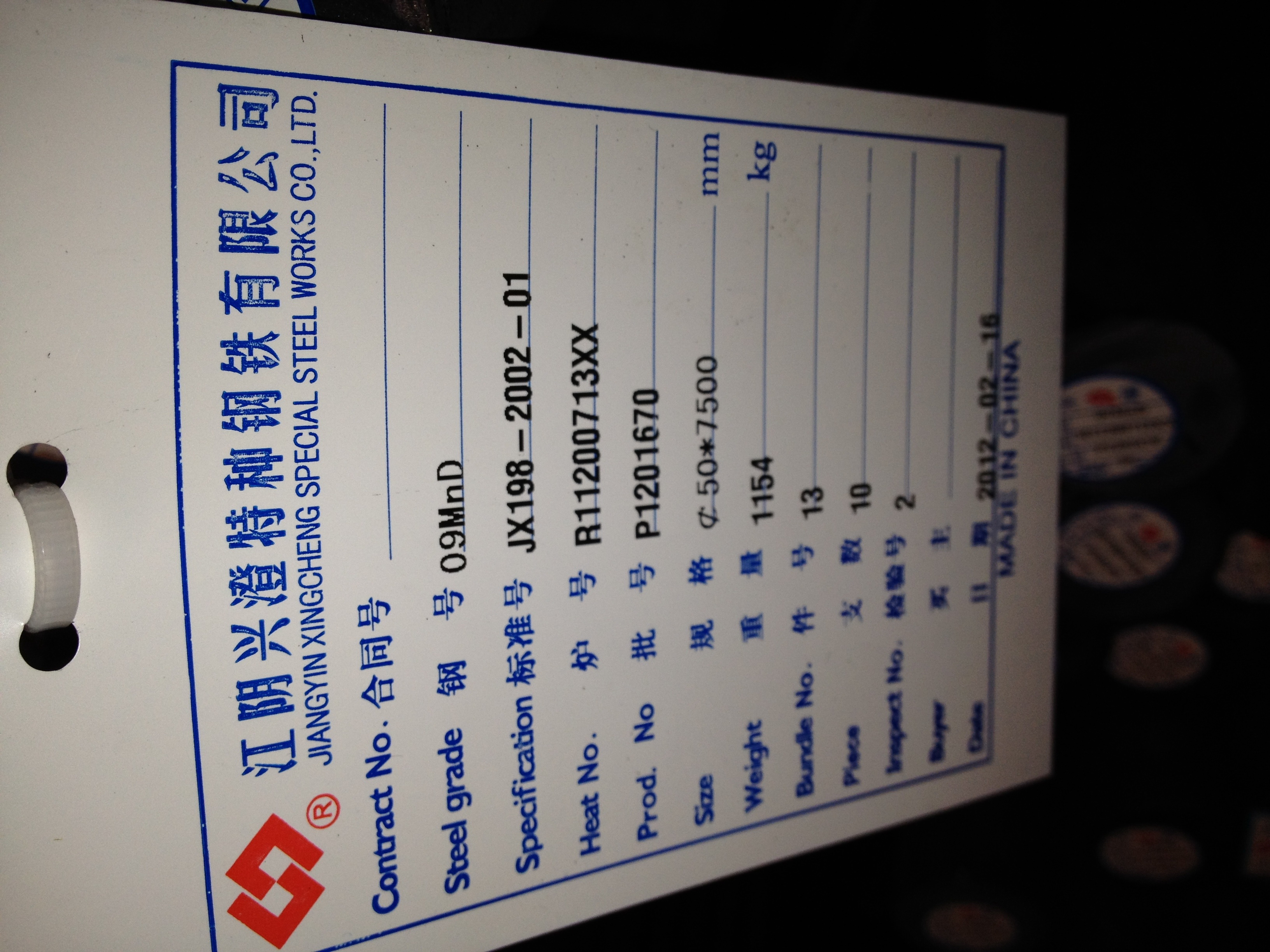 38CrA圓鋼相當于什么材料